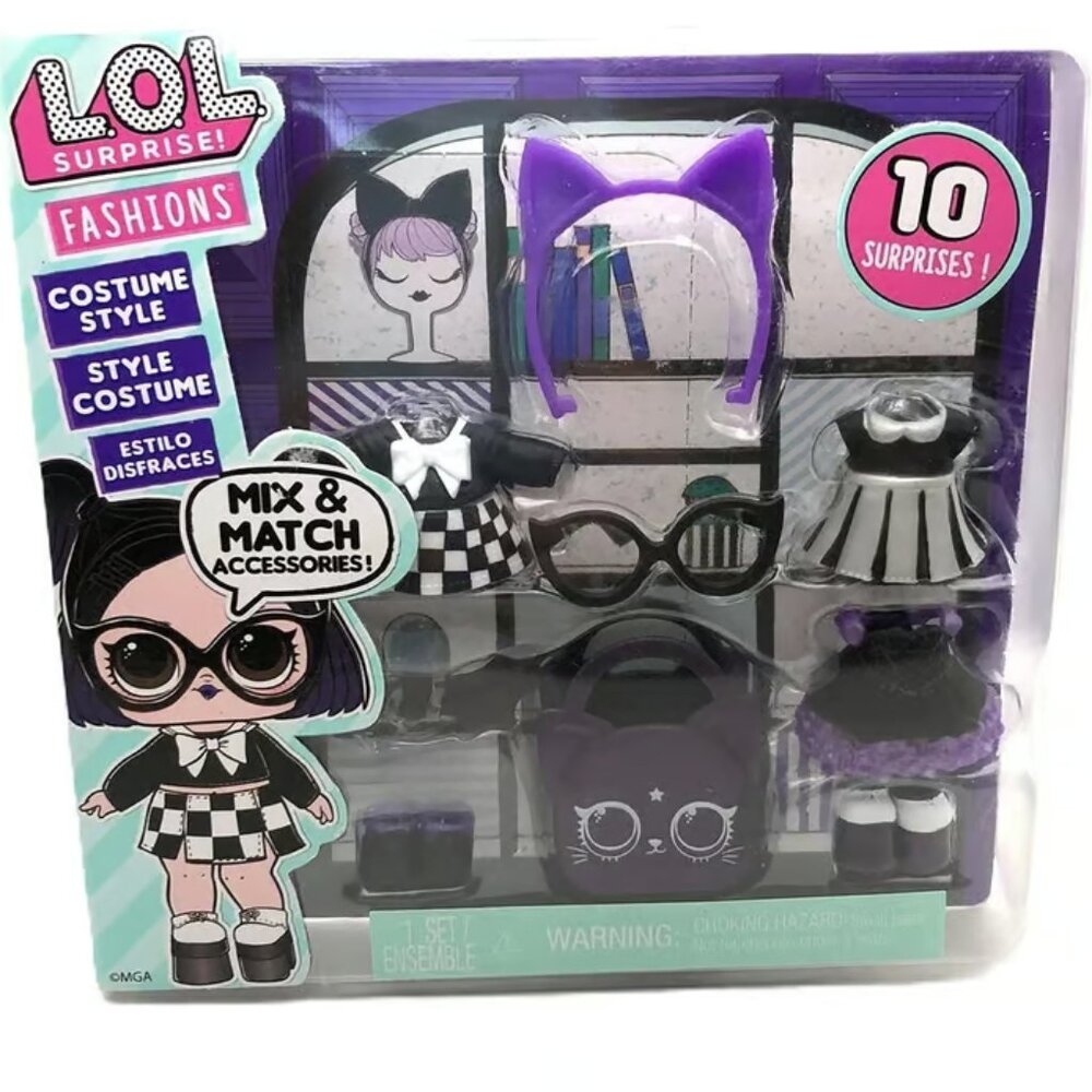 LOL Surprise! Fashion Packs Costume Style - New / Sealed